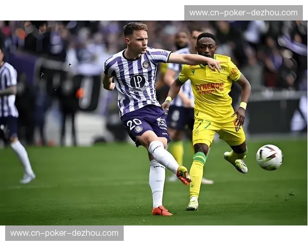 图卢兹主场告捷 法甲赛场收获宝贵三分稳定军心