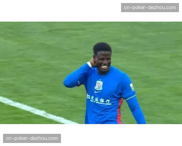 上海申花七粒失球防守中上 十一粒进球展现攻守平衡